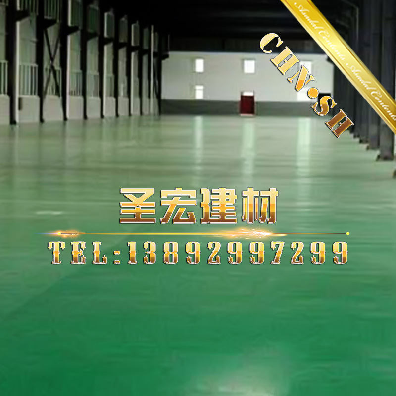 河南耐磨地坪材料 供應全國金剛砂地面硬化劑 車間廠房停車場地坪