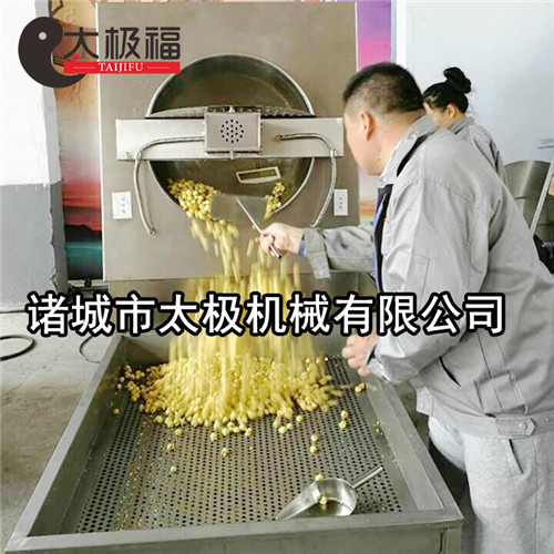 商場(chǎng)專用球形爆米花機(jī) 全自動(dòng)現(xiàn)爆現(xiàn)賣效率高占地面積小原始圖片2