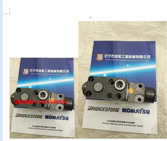 供應小松挖掘機PC35MR行走PPC先導腳踏閥