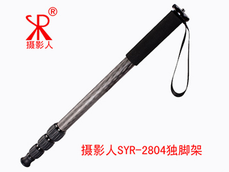 優(yōu)質(zhì)的咔拍KP-108G碳纖維三腳架品牌推薦    ，中國(guó)碳纖維