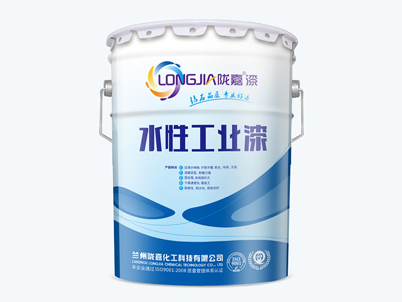 蘭州價(jià)位合理的甘肅水性漆在哪買 武威水性漆