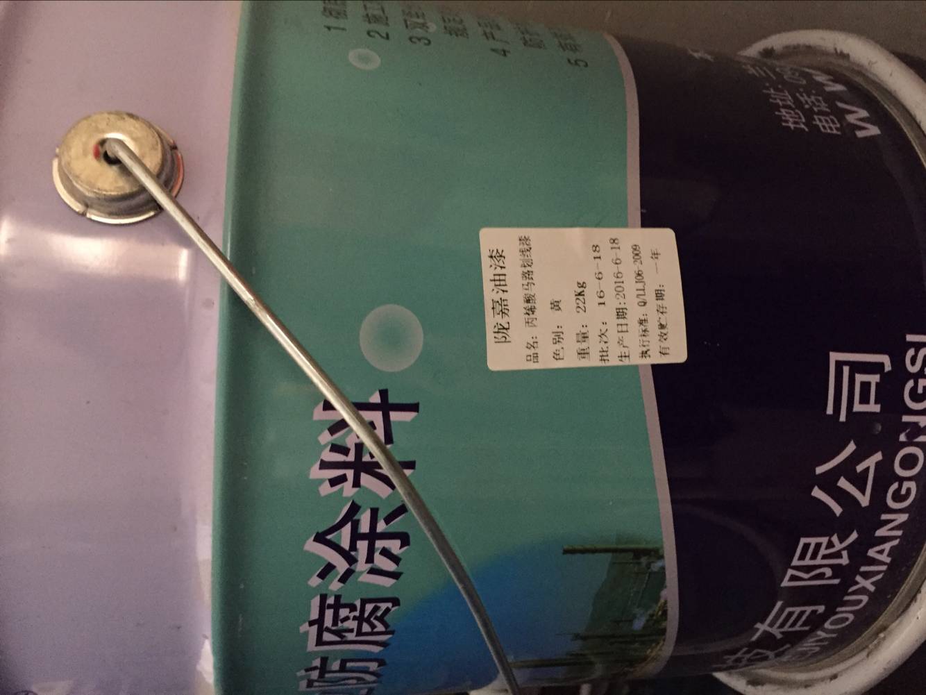 蘭州工業防腐漆直銷廠家哪里找，蘭州工業防腐漆批發廠家