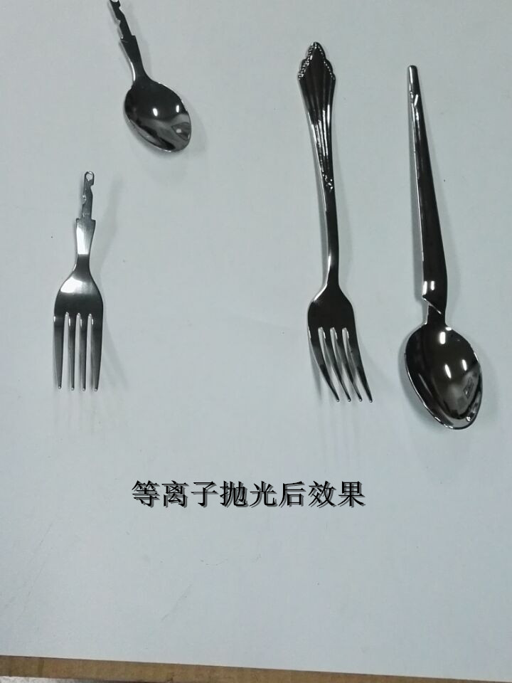 網帶式(鏈條式)超聲波清洗機吳生18938504667