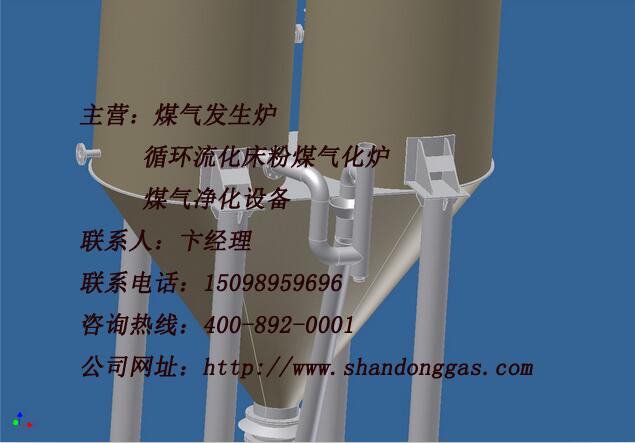 間冷器廠家 降溫設(shè)備 黃臺煤氣爐 提供