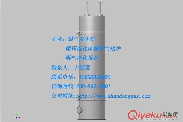 間冷器廠家 降溫設(shè)備 黃臺煤氣爐 提供