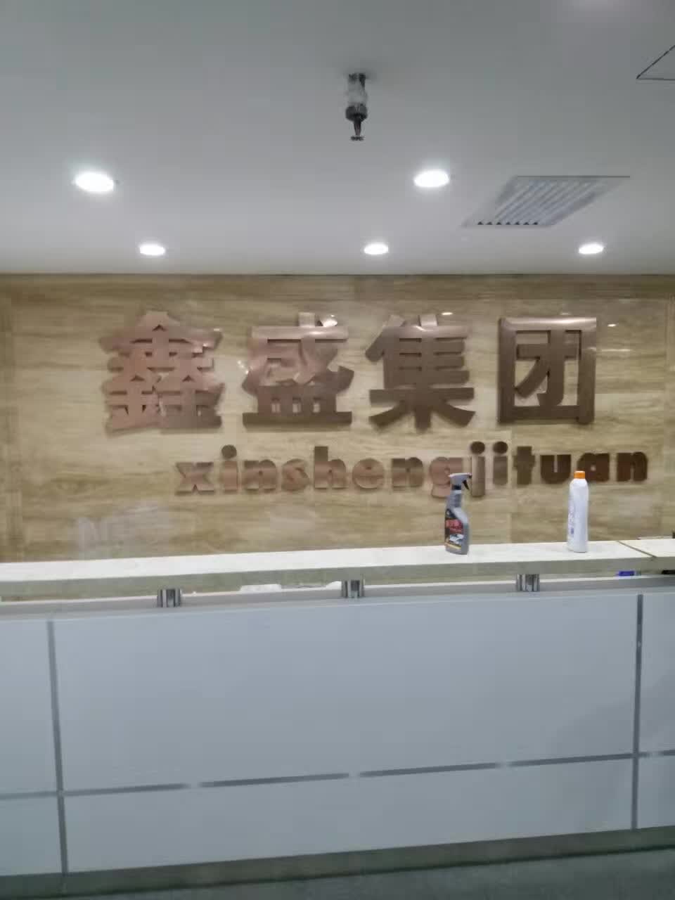 西安地区具有口碑的背景墙设计与装饰怎么样    ，西安形象墙背景墙