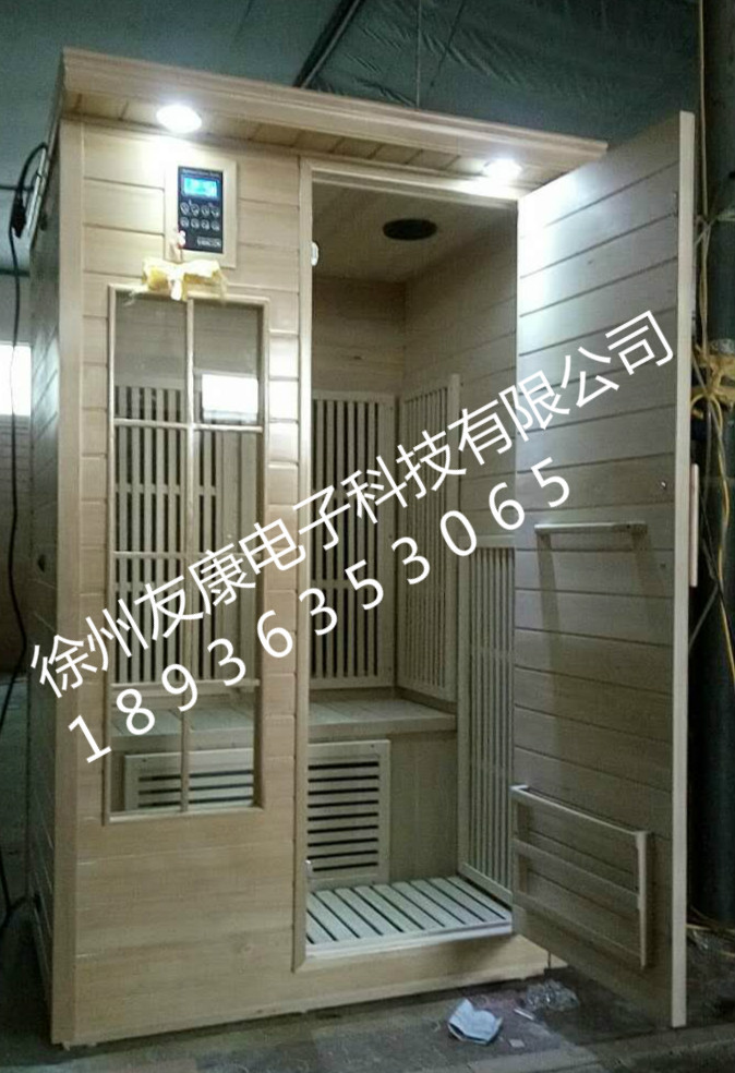 紅雪松產(chǎn)婦發(fā)汗房誠(chéng)招代理商原始圖片2