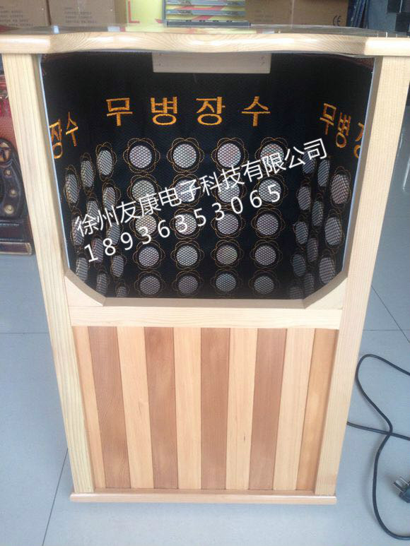 頻譜足浴桶/換能足養桶/遠紅外足療桶低價格是多少錢原始圖片2