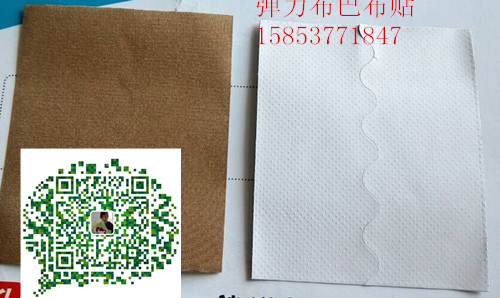 廠家生產貼服時間長的棉布膏藥布原始圖片2