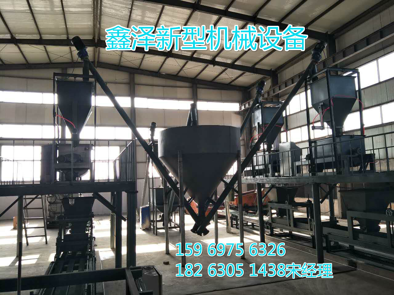 外墻建筑外模板設備就在德州鑫澤生產原始圖片2