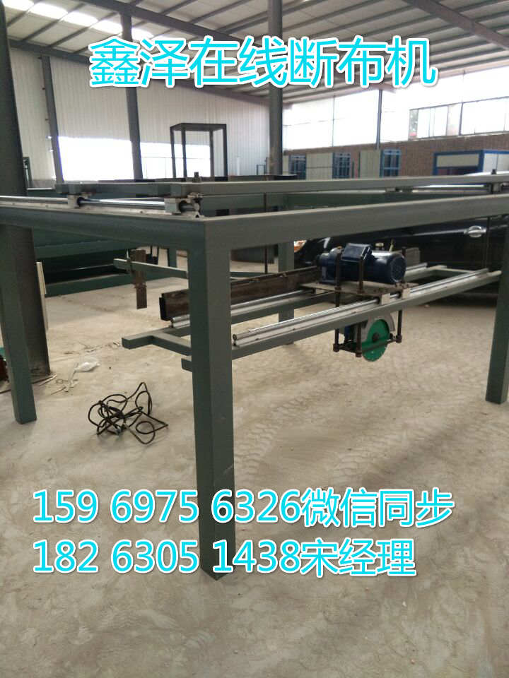 外墻建筑外模板設備就在德州鑫澤生產原始圖片3