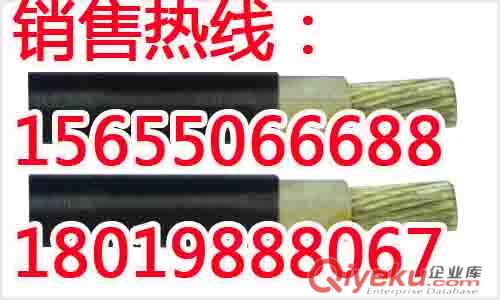 ZR-KGGR硅橡膠電纜-中旺特電纜