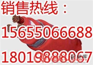 JXG電纜，JHG電纜 中旺特電纜