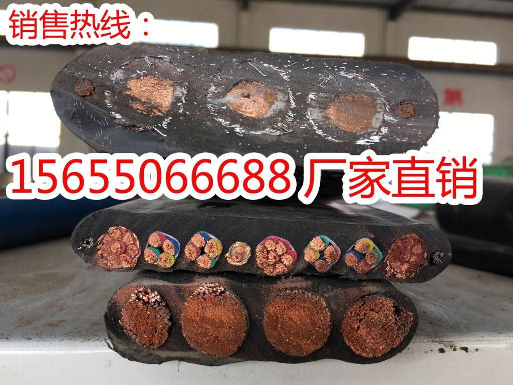 廠家直銷(xiāo)JHXG電纜，JHXG硅橡膠電機(jī)引接線中旺特直供