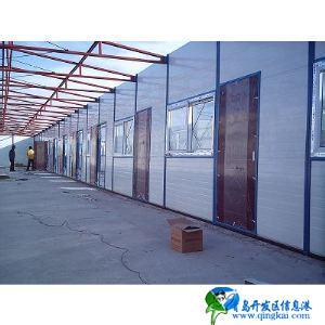 大興區(qū)彩鋼板安裝