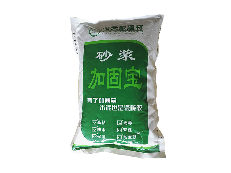 專業(yè)的加固寶廠家推薦_中國(guó)粘結(jié)劑