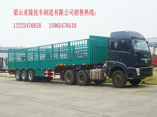 亞隆掛車生產(chǎn)商/亞隆掛車制造商