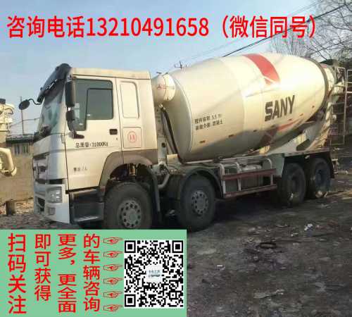 攪拌運輸工程車后八輪-前四后八工程車二手罐車求購-工程車后八