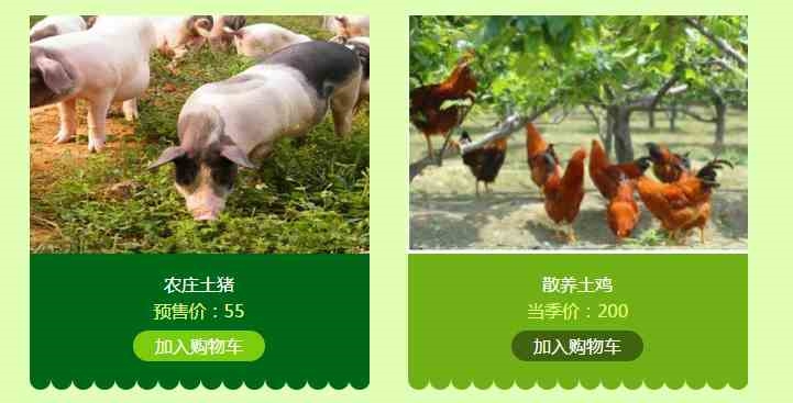 上海黃心獼桃批發(fā)哪家好,選擇培馨農(nóng)莊上海紅心獼桃批發(fā)