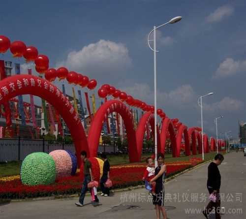 杭州升空氣球13957184180包金布/余杭升空氣球139