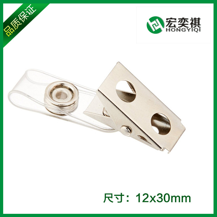 泉州名片冊(cè)：具有口碑的塑料文具用品品牌推薦