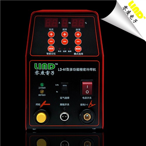 零度電子供:德州冷焊機(jī)多少錢/便攜式焊機(jī)/兩用焊機(jī)