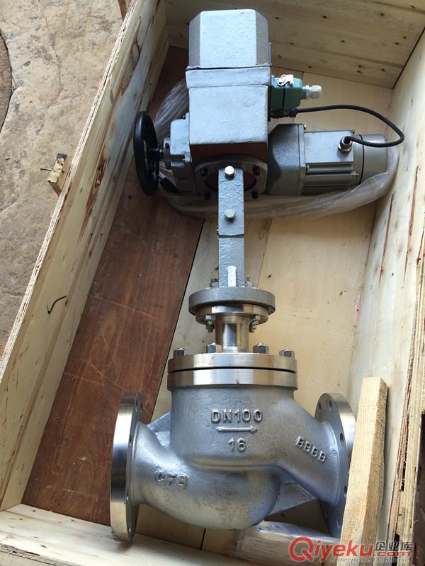 SKZ-510Z智能執行器
