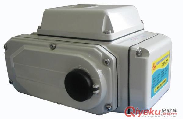 ZYP-20電動調節閥