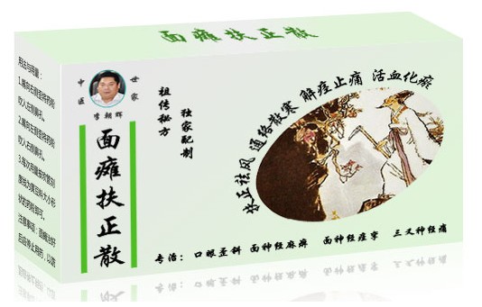 258商衛(wèi)士就鄉(xiāng)逗號網(wǎng)絡(luò)，全網(wǎng)營銷推廣258商衛(wèi)士哪家好