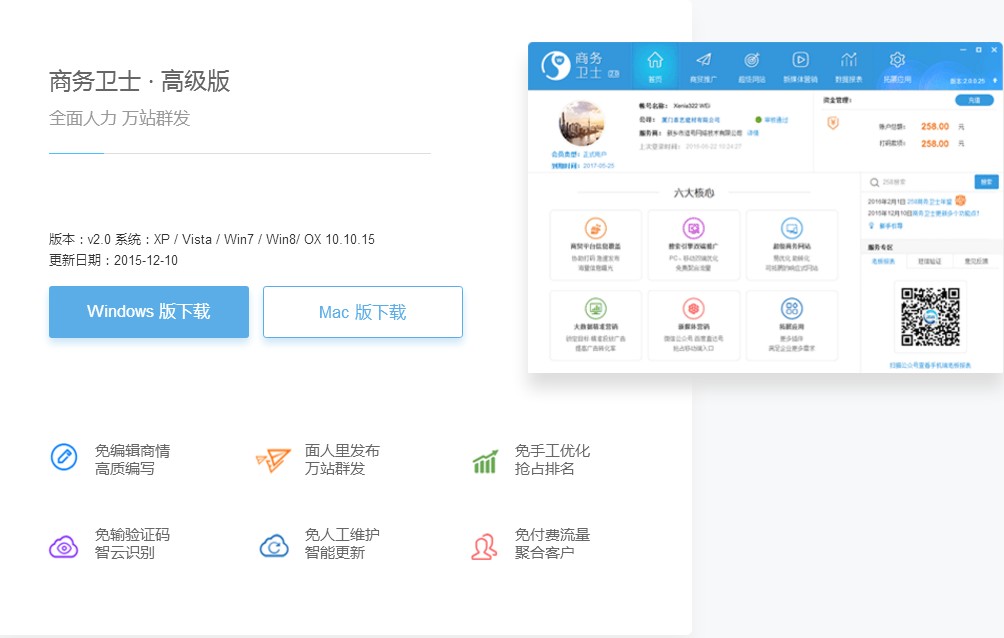 新鄉(xiāng)少兒全腦開發(fā)全腦閱讀快速記憶培訓(xùn)學(xué)校-新鄉(xiāng)陽光寶貝18567550957