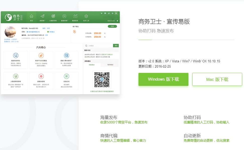 少兒立體思維繪畫美術培訓價格——陽光貝新鄉美術培訓