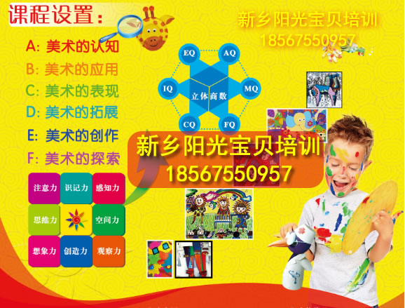 有意思的游樂設備玻璃迷宮生產廠家