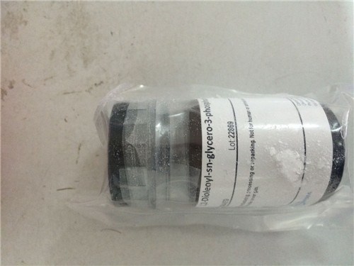磷脂酰甘油價格 磷脂酰甘油產品優勢 艾韋tg
