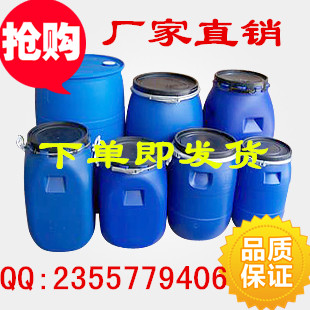原料#α-乙酰基-γ-丁內酯517-23-7#生產廠家