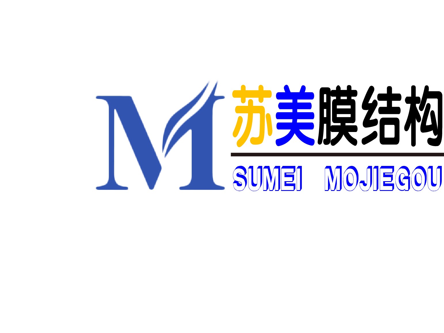 透明汽車棚