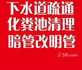 昆山灑水車出租==灑水車沖洗路面67039119