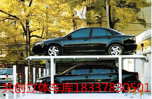 廠家供應垂直循環式停車設備  立體車庫停車設備市場