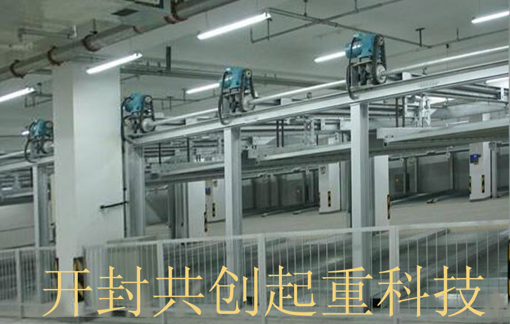 三層升降橫移停車設(shè)備租賃價(jià)格 機(jī)械式車庫安裝原理