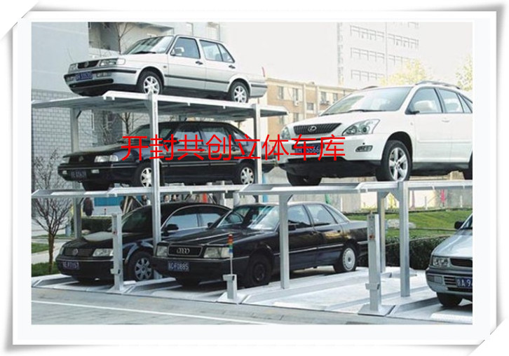 地坑式兩層簡易升降停車設(shè)備租賃原始圖片2