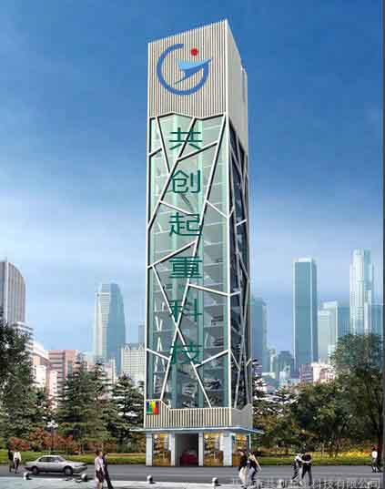 南京智能立體車庫 垂直升降停車設備價格  機械車庫參數