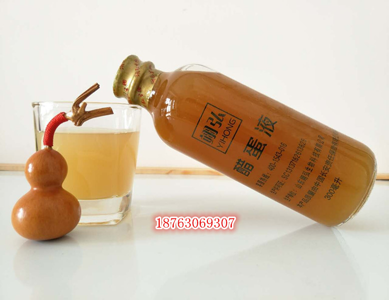 翊弘公司官方網(wǎng)站醋蛋歸元液原始圖片2