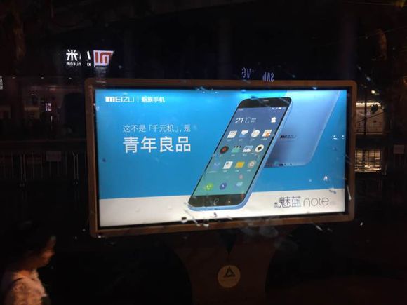 成都候車亭站牌廣告位哪家資源供應原始圖片2