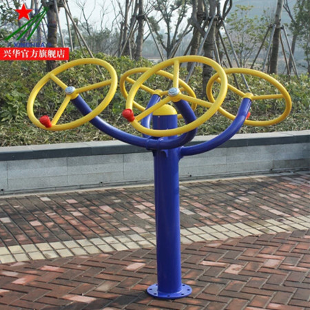 六盤水社區健身路徑-六盤水公園健身器 城竣科技公司