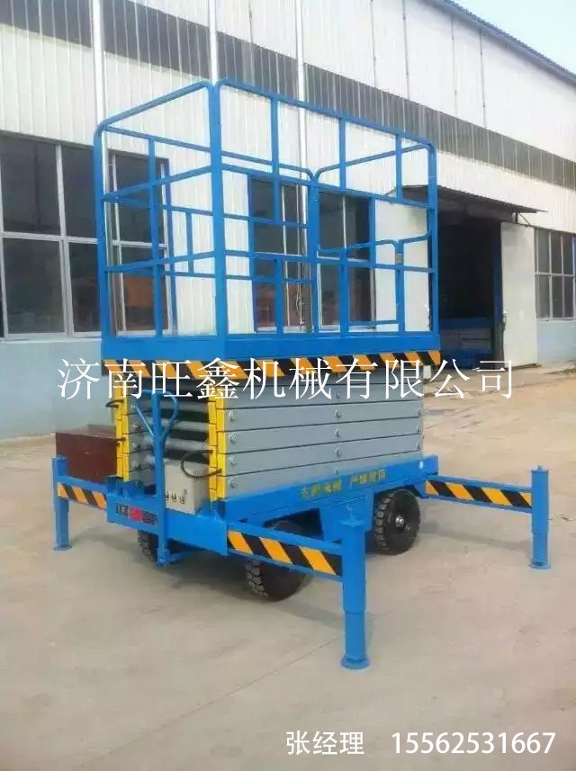 {yx}的寧夏哪家車載式升降機(jī)價(jià)格低福建哪家導(dǎo)軌式升降機(jī)售后好