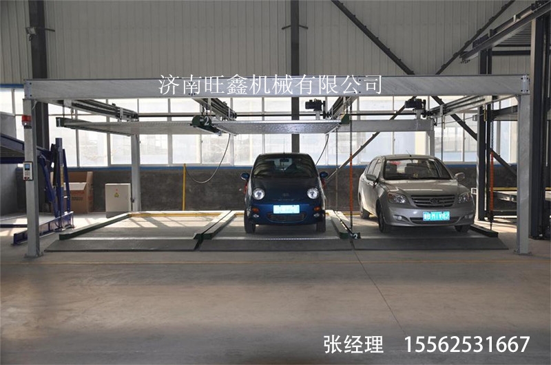 重要的事情說三遍，升降貨梯登車橋|升降貨梯|就選濟(jì)南旺鑫