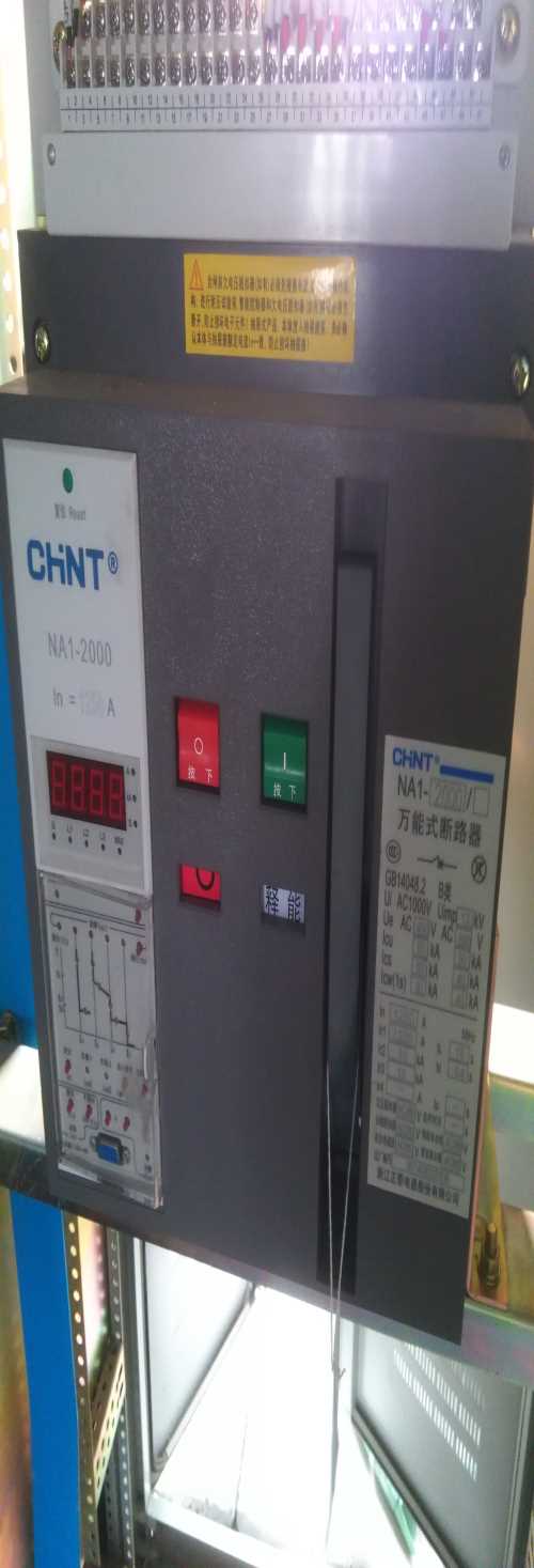 智能DCS技術服務廠家 哪家DCS技術服務廠家 優穩DCS技
