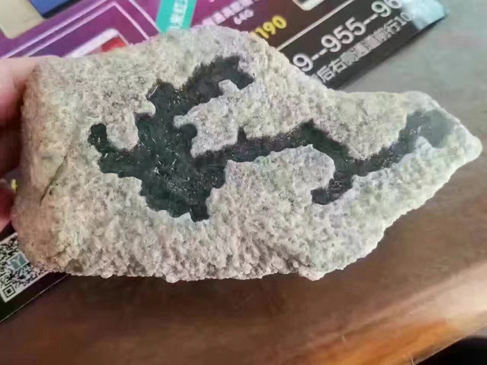 供應(yīng)鑫劦飛OX172翡翠原石老坑莫西沙場口高冰飄花賭石