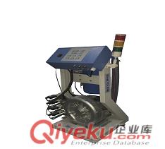 供應申隆PVC集中供料系統 中央控制系統