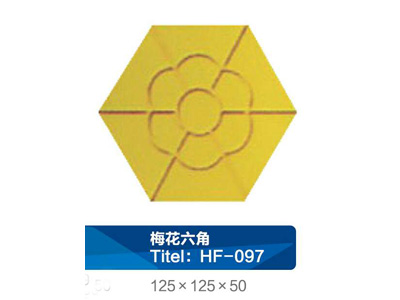 蘭州彩磚模具哪家好,蘭州水蓖模具,甘肅預制塑料模具