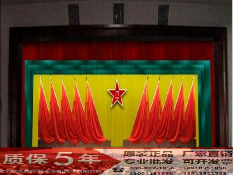 黨徽紅旗批發_[出售]北京市好的五星紅旗